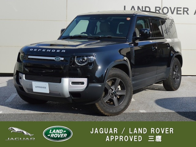 ディフェンダー