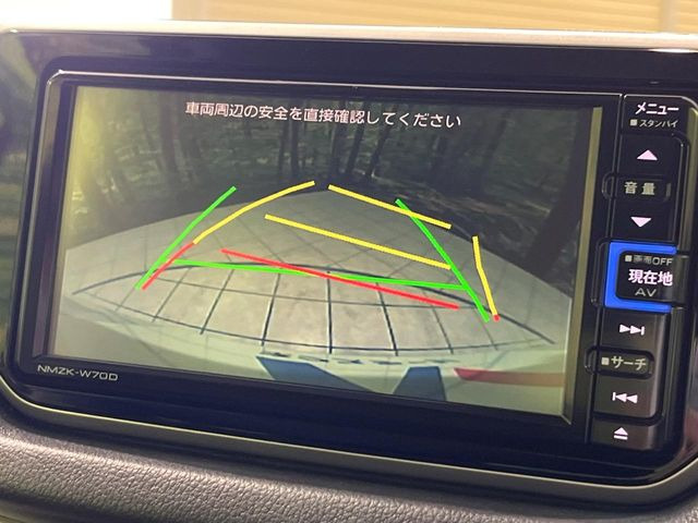 �y�o�b�N�J�����z���Ԏ��Ɍ�������A���^�C���f���Ŋm�F�ł��܂��B��^���Ǝ{�݂◧�̒��ԏ�ł̒��Ԏ���A��Ԃ̃o�b�N���ɑ劈��!�^�]�X�L���Ɋւ�炸�A����K�{�ƂȂ��������̂ЂƂł�!