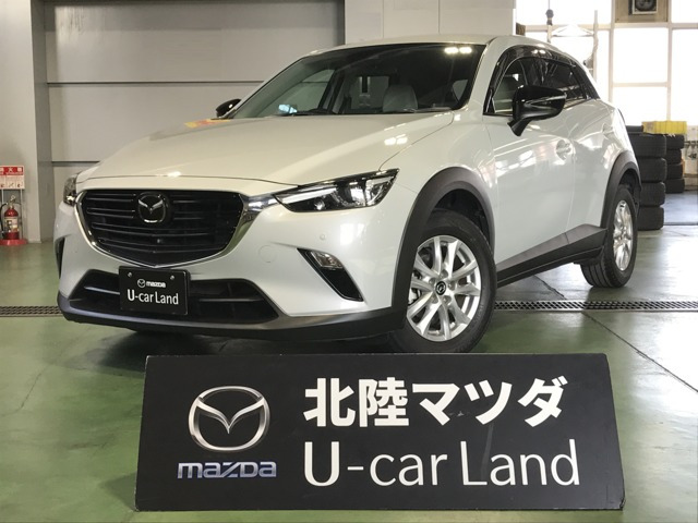CX-31.5 15S アーバンドレッサー