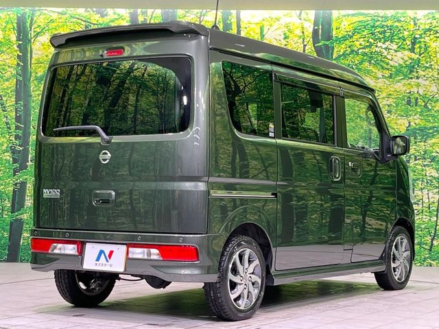 ���S���̃l�N�X�e�[�W���炨���񂹂��\��!�����̓X�܂ɓW�����Ă���N���}���C�ɂȂ�ꍇ���A�Ŋ��̓X�܂ł��������������Ƃ��\�ł�!���񎄂����ɗv�]������������������!���ʓr��p