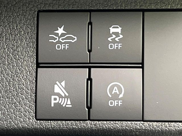 �y�A�C�h�����O�X�g�b�v�z�ԐM����a�؂Œ�Ԃ����ۂɃG���W�����~���A���ʂȔR���̏����}���܂��B�R��������ی�ɂȂ���@�\��G���W���̓u���[�L�𗣂��΍Ďn�����܂��B