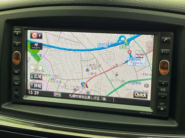 �y����7�C���`�i�r�z�l�C�̏����i�r�𑕔��B�I�[�f�B�I�@�\���[�����Ă���ABluetooth�ڑ�����΂������̃X�}�z��MP3�v���C���[�̉��y���Đ��\!�����̉^�]������Ɋy�����Ȃ�܂�!!