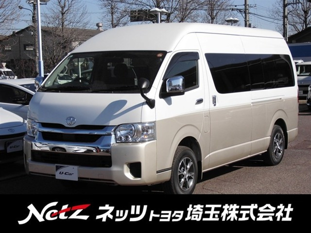 ハイエース2.7 グランドキャビン 4WD