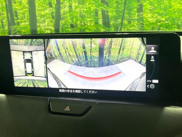 �y360&deg;�r���[���j�^�[�z��p�̃J�����ɂ��A�ォ�猩���낵���悤�Ȏ��_��360�x�N���}�̎��͂��m�F���邱�Ƃ��ł��܂������p�������m�F���₷���A�����ꏊ�ł̐؂�Ԃ��⒓�Ԃ��X���[�Y�ɍs���܂��B