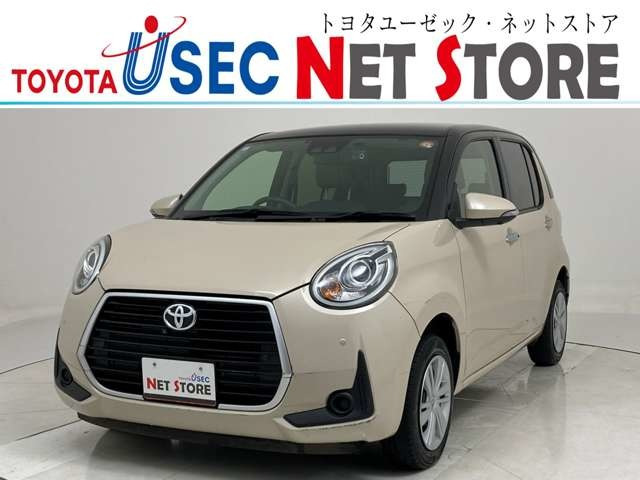 パッソ1.0 モーダ チャーム