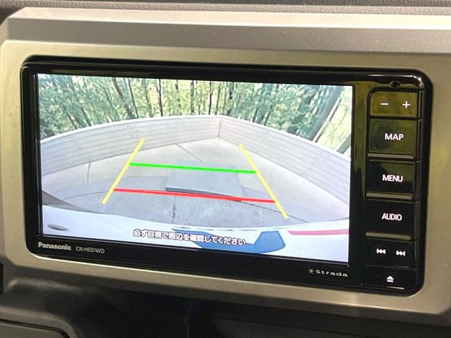 �y�o�b�N�J�����z���Ԏ��Ɍ�������A���^�C���f���Ŋm�F�ł��܂��B��^���Ǝ{�݂◧�̒��ԏ�ł̒��Ԏ���A��Ԃ̃o�b�N���ɑ劈��!�^�]�X�L���Ɋւ�炸�A����K�{�ƂȂ��������̂ЂƂł�!