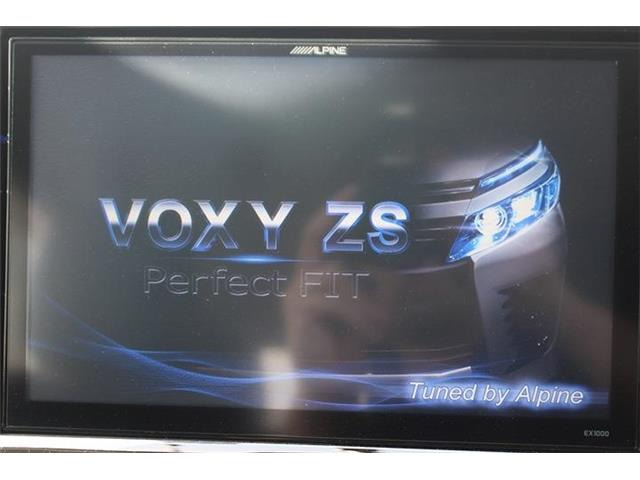 ヴォクシー2.0 ZS