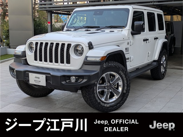 ラングラーアンリミテッド サハラ 4WD