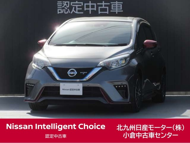 ノート1.2 e-POWER NISMO S