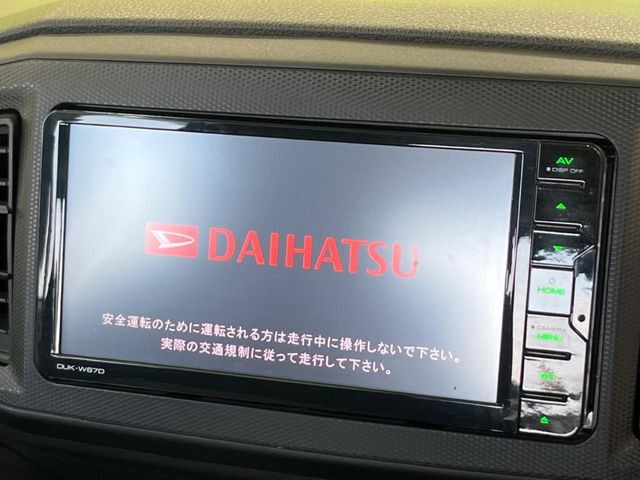 �y�f�B�X�v���C�I�[�f�B�I�z���F���������f�B�X�v���C�I�[�f�B�I�𑕔������쐫���ǍD�Œ����I�ȃ\�[�X�I�����\�ł��B