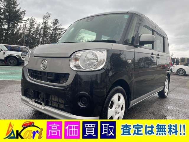 ムーヴキャンバスX SAII