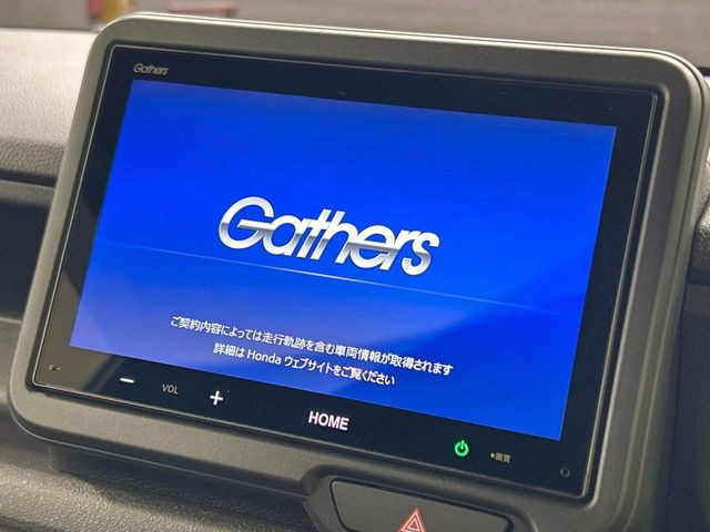 N-BOXカスタムターボ コーディネートスタイル モノトーン