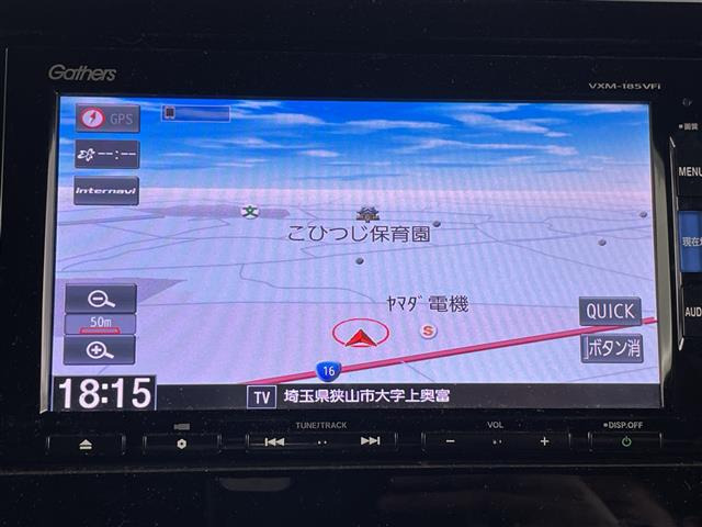 N-BOXカスタムG L ホンダセンシング