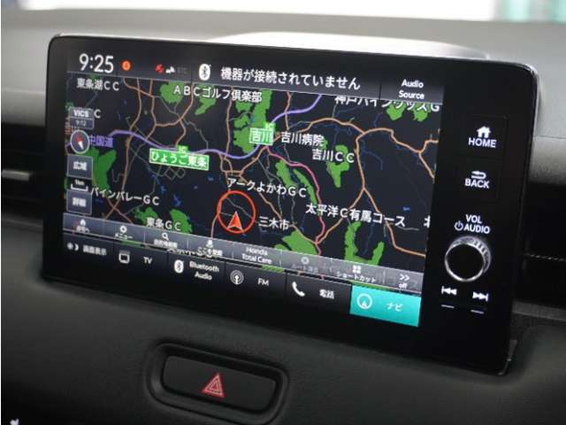 ヴェゼル1.5 ハイブリッド Z