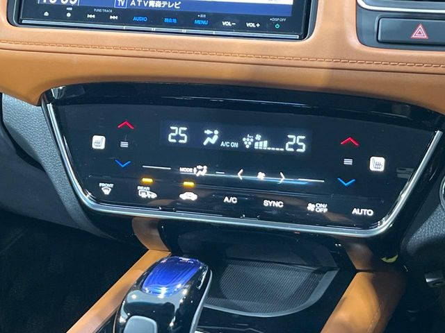 �y�V�[�g�q�[�^�[�z�������ɏd�󂷂�V�[�g�q�[�^�[!�G�A�R����葁�����܂��Ă����̂Ŋ�����̐l�����S�ł��ˁ�G�A�R���̉����͊������邩����A�Ƃ������ɂ����������߂ł��B