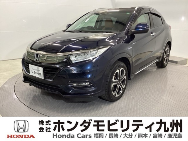 ヴェゼル1.5 ハイブリッド Z ホンダセンシング