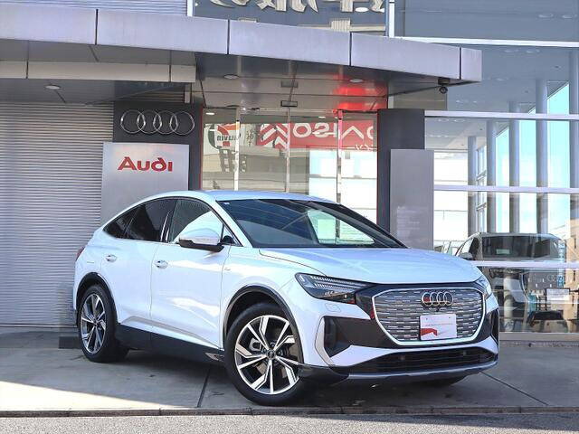 Q4スポーツバックe-tron