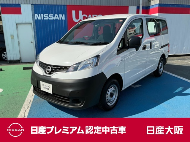 NV200バネットバン1.6 DX