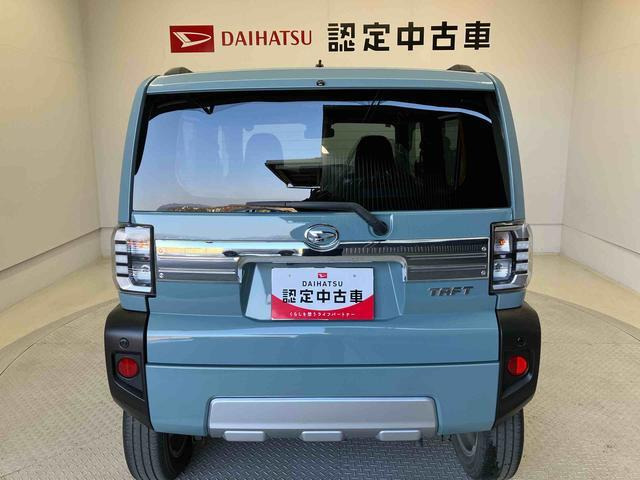 タフトG クロム ベンチャー