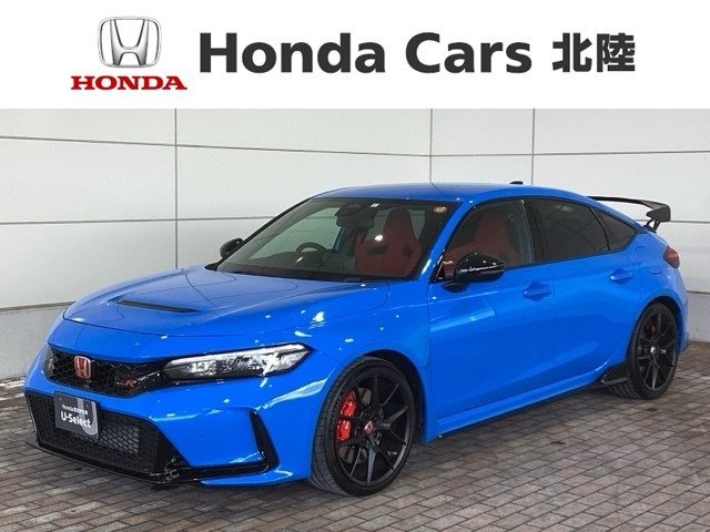 シビックタイプR2.0