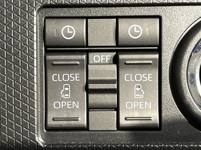 �y�����p���[�X���C�h�h�A�z�X�}�[�g�L�[��^�]�Ȃ̃X�C�b�`�Ō�ȗ����X���C�h�h�A�̊J���\���d��������͂����ăh�A���J����K�v�������A�����Ȃ��q�l�ł��ȒP�ɊJ���߂ł����K�ł���