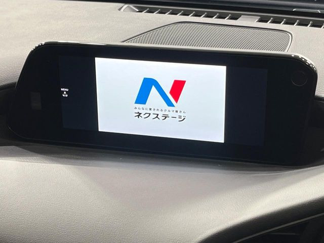 �y8.8�C���`�}�c�_�R�l�N�g�z�ԓ��̕��͋C�Ƀ}�b�`������^�̃f�B�X�v���C�B�X�}�z�ڑ��ł̃i�r�g�p��Bluetooth�Đ����A�l�X�ȋ@�\���y���߂܂��B�����I�ȃ_�C�������삪�\�ŁA�g��������ǍD�ł��B