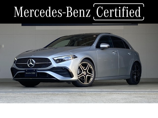 AクラスA200d AMGラインパッケージ