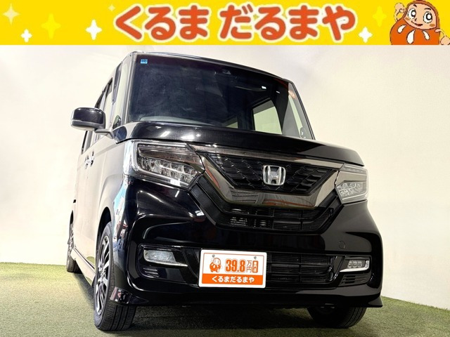 N-BOXカスタムG L ホンダセンシング