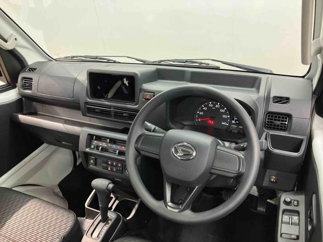 ハイゼットトラックエクストラ