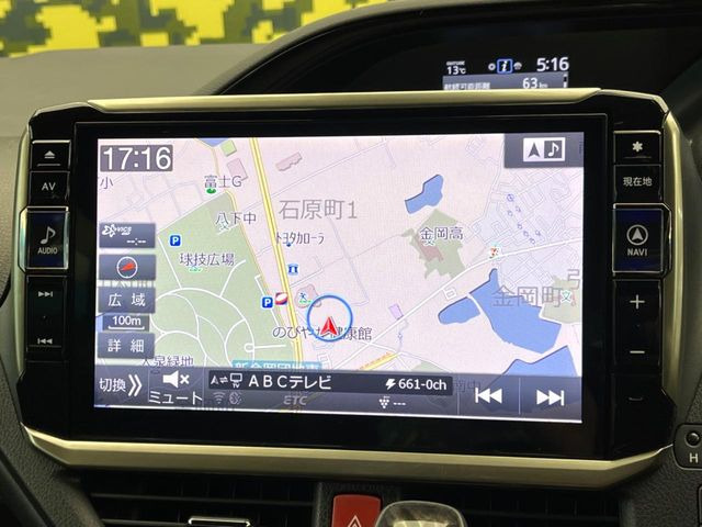 【BIG-X11インチナビ】人気の大画面BIG-Xナビを装備。専用設計で車内の雰囲気にマッチ!ナビ利用時のマップ表示は見やすく、テレビやDVDは臨場感がアップ!いつものドライブがグッと楽しくなります♪