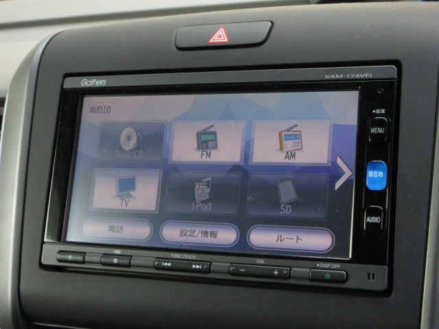 フリード1.5 G ホンダセンシング