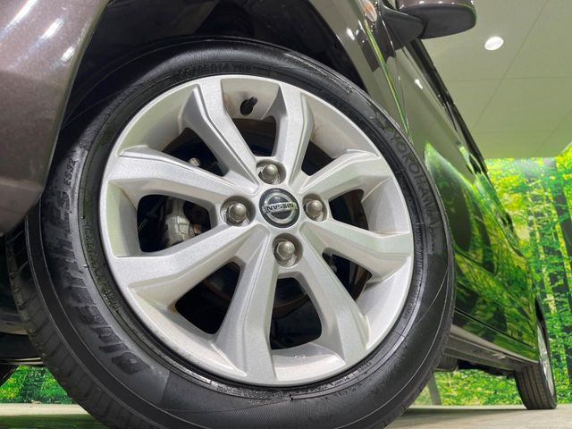 �y����14�C���`�A���~�z�C�[���z�O�ςɃ}�b�`���������A���~�z�C�[���𑕒����Ă���܂��B�e��ЊO�A���~�z�C�[����A�X�^�b�h���X�^�C�����戵�����Ă���܂��B���񂲑��k����������