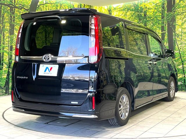 ���S���̃l�N�X�e�[�W���炨���񂹂��\��!�����̓X�܂ɓW�����Ă���N���}���C�ɂȂ�ꍇ���A�Ŋ��̓X�܂ł��������������Ƃ��\�ł�!���񎄂����ɗv�]������������������!���ʓr��p