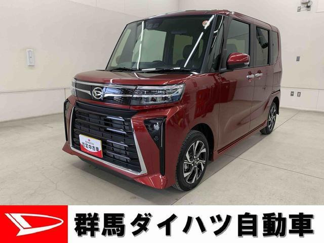 タントカスタムX