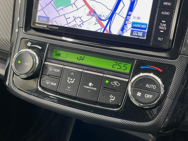 �y�I�[�g�G�A�R���z��x���D�݂̉��x�ɐݒ肷��΁A�ԓ��̉��x�����m�����ʂ≷�x�������Œ����B����&hellip;����&hellip;�Ɖ��x���X�C�b�`���������K�v�͂���܂���B���K�Ȏԓ���Ԃɂ͕K�{�̋@�\�ł��ˁ�