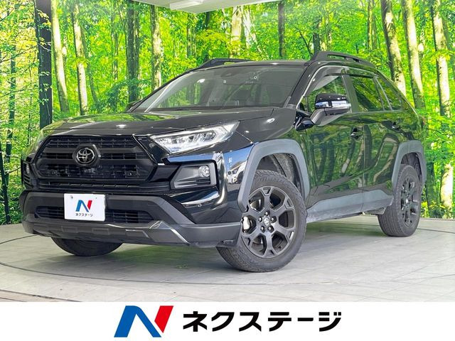 RAV4(トヨタ) 2.0 アドベンチャー オフロードパッケージ 4WD 中古車画像