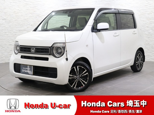 N-WGNL ターボ ホンダ センシング