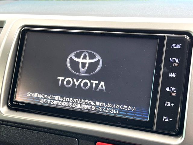 【純正ナビ】人気の純正ナビを装備。オーディオ機能も充実しており、Bluetooth接続すればお持ちのスマホやMP3プレイヤーの音楽を再生可能!毎日の運転がさらに楽しくなります!!