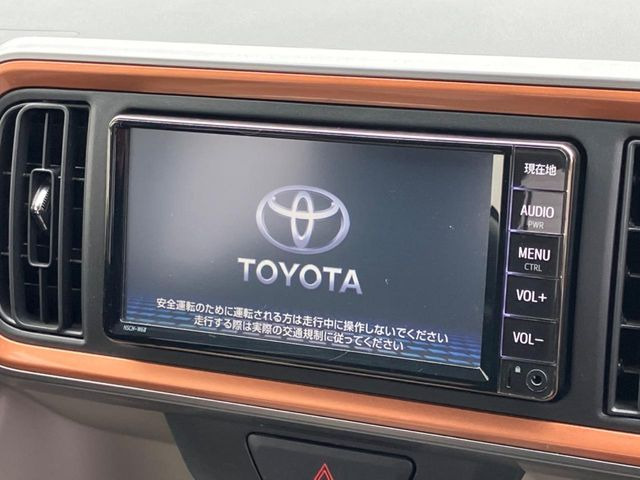 �y�����i�r�z�l�C�̏����i�r�𑕔��B�I�[�f�B�I�@�\���[�����Ă���ABluetooth�ڑ�����΂������̃X�}�z��MP3�v���C���[�̉��y���Đ��\!�����̉^�]������Ɋy�����Ȃ�܂�!!