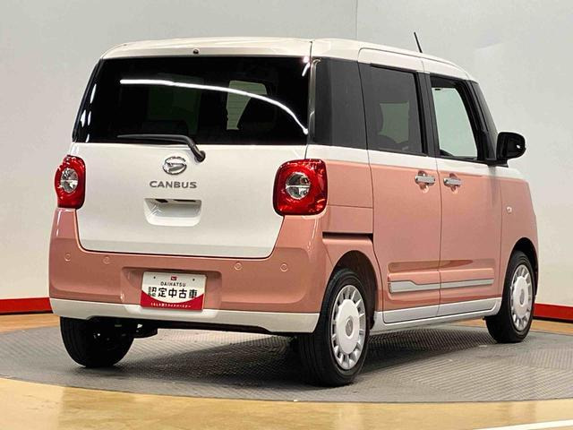 ムーヴキャンバス