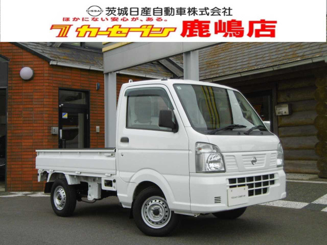 NT100クリッパー（日産）DX セーフティ パッケージ 4WD 中古車画像