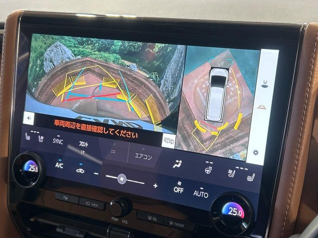 �y�p�m���~�b�N�r���[���j�^�[�z��p�̃J�����ɂ��A�ォ�猩���낵���悤�Ȏ��_��360�x�N���}�̎��͂��m�F���邱�Ƃ��ł��܂������p�������m�F���₷���A�����ꏊ�ł̐؂�Ԃ��⒓�Ԃ��X���[�Y�ɍs���܂��B