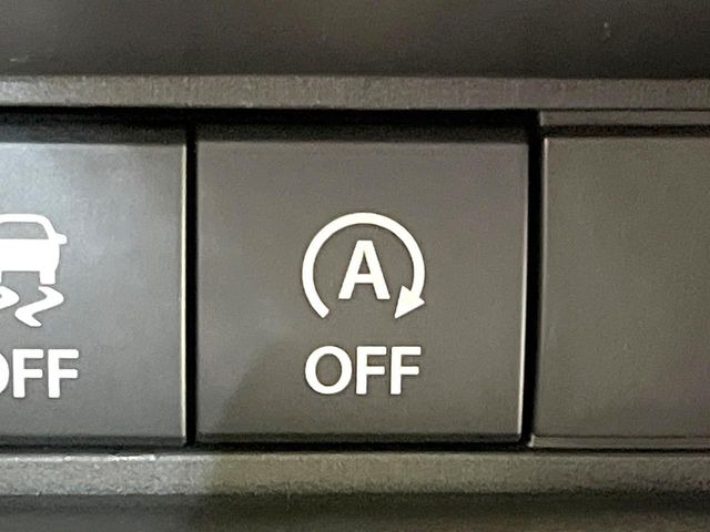 �y�A�C�h�����O�X�g�b�v�z�ԐM����a�؂Œ�Ԃ����ۂɃG���W�����~���A���ʂȔR���̏����}���܂��B�R��������ی�ɂȂ���@�\��G���W���̓u���[�L�𗣂��΍Ďn�����܂��B