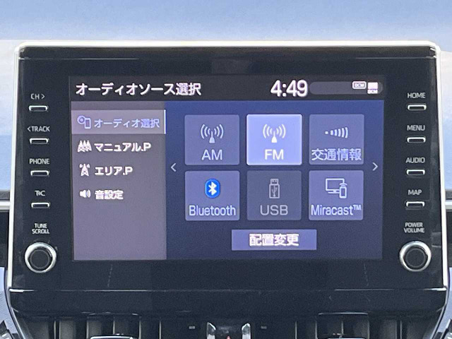 カローラスポーツ1.8 ハイブリッド G
