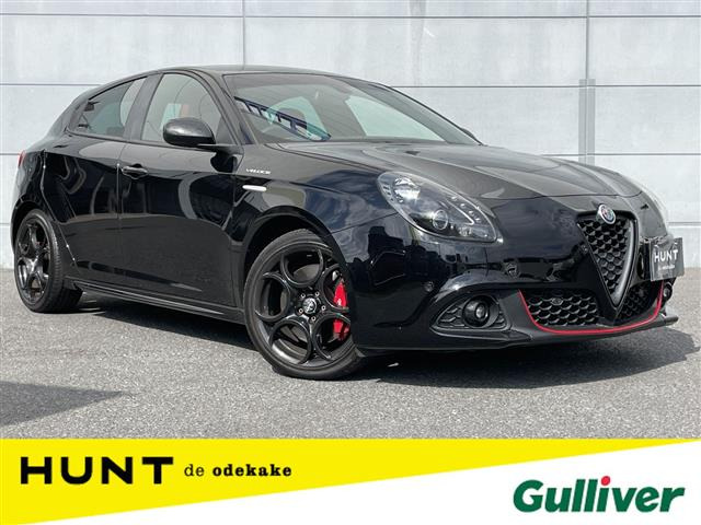 ジュリエッタヴェローチェ マット