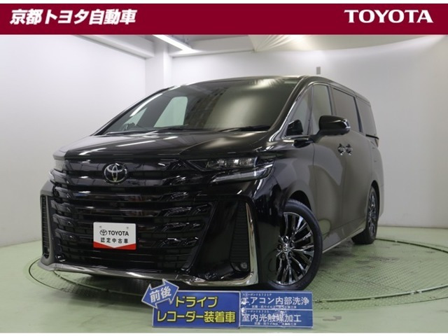 ヴェルファイア2.4 Z プレミア 4WD