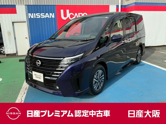 セレナ1.4 e-POWER ハイウェイスターV