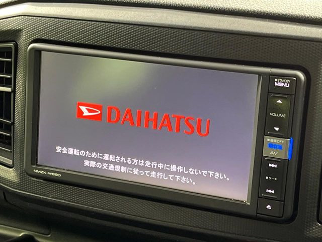 �y�����i�r�z�l�C�̏����i�r�𑕔��B�I�[�f�B�I�@�\���[�����Ă���ABluetooth�ڑ�����΂������̃X�}�z��MP3�v���C���[�̉��y���Đ��\!�����̉^�]������Ɋy�����Ȃ�܂�!!