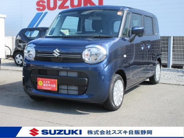 ワゴンRスマイルG