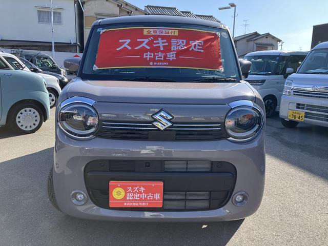 ワゴンRスマイルハイブリッド(HYBRID) X